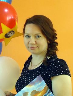 Шабохина Юлия Николаевна