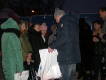 Управлению Региональной безопасности г. Тверь